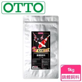 【OTTO奧圖】錦鯉飼料-1kg(針對錦鯉魚營養需求所設計)