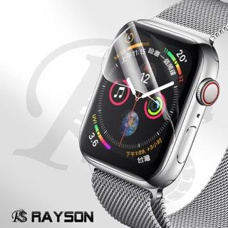 Applewatch 38mm 透明水凝膜手錶保護貼(Apple watch保護貼)