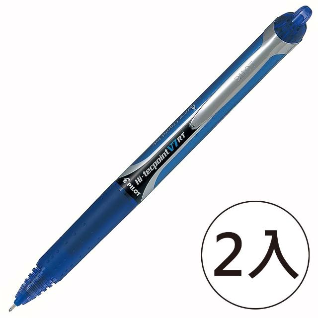 【PILOT 百樂】按鍵式V7鋼珠筆 0.7藍(2入1包)