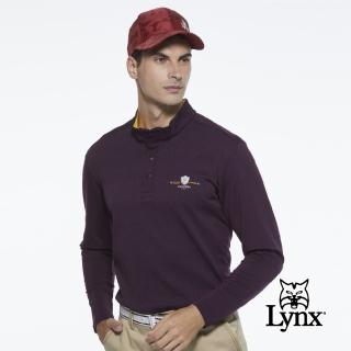 【Lynx Golf】男款吸汗速乾抗UV山型紋釘扣款長袖立領POLO衫/高爾夫球衫(紫色)