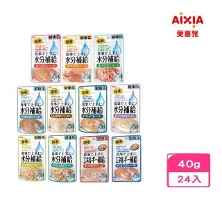 【Aixia 愛喜雅】水分補給｜能量補給軟包 40g*24包組(副食 全齡貓)