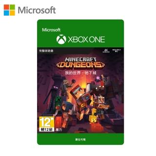 【Microsoft 微軟】我的世界地下城 Xbox One 英文標準版 下載版