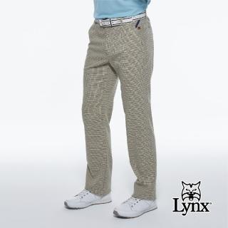 【Lynx Golf】男款日本進口布料彈性舒適細格紋路口袋配色針織帶平口休閒長褲(黃格)
