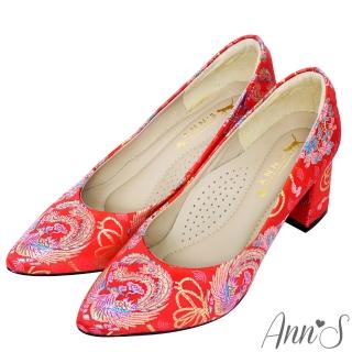 【Ann’S】絕美鳳凰愛情象徵刺繡中式粗跟婚鞋繡花鞋6cm(紅)