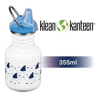 【美國Klean Kanteen】幼童窄口不鏽鋼吸嘴瓶-355ml(小鯊魚)