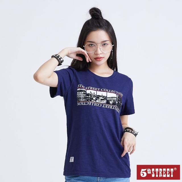 【5th STREET】女城市印象短袖T恤-丈青
