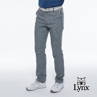 【Lynx Golf】男款日本進口布料彈性舒適細格紋路口袋配色針織帶平口休閒長褲(藍格)