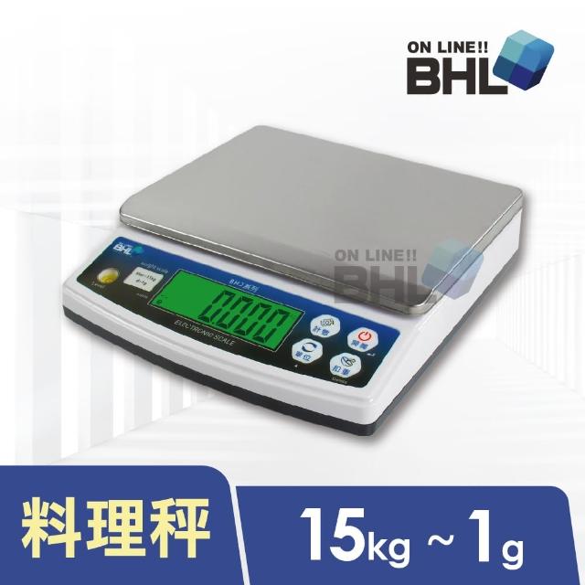 【BHL 秉衡量】高精度中型專業廚房料理秤 BHJ-15K〔15kgx1g〕(BHJ-15K)