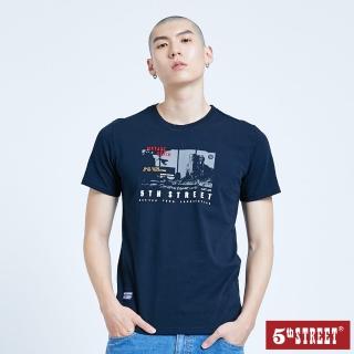【5th STREET】男峽谷印花短袖T恤-丈青