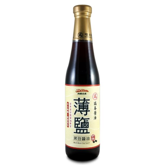 【瑞春醬油】薄鹽黑豆醬油(420ml/瓶)