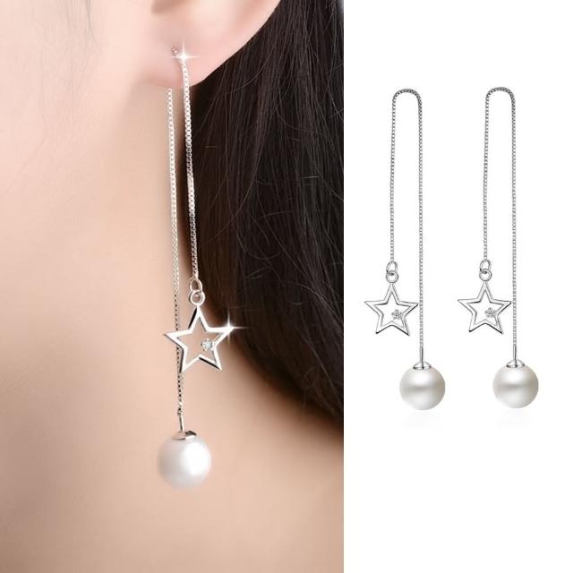 【Emi 艾迷】韓系嫵媚星星綴鑽珍珠耳線 925銀針 耳環