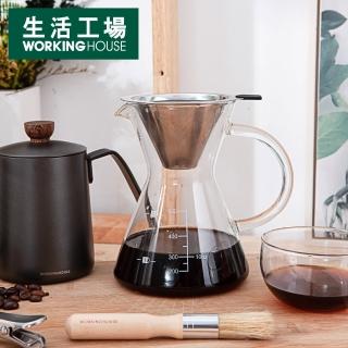 【生活工場】職人品味手沖咖啡濾壺