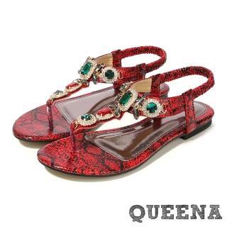 【QUEENA】夾腳涼鞋 寶石涼鞋/璀璨美鑽寶石蛇紋皮革T字造型時尚低跟涼鞋(紅)