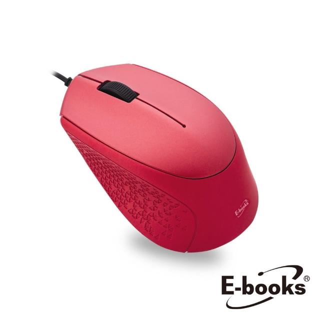 【E-books】M48 魅惑紅超靜音有線滑鼠