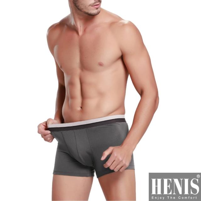 【HENIS】時尚型男透氣網彈力平口褲4件組(隨機取色)