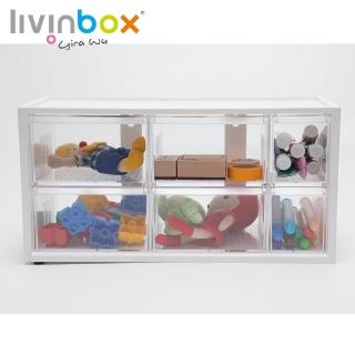 【livinbox 樹德】小幫手零件分類箱-6抽 A9-506(小物收納/可堆疊/透明/收屜/收納盒/收納箱)