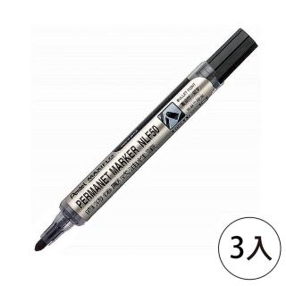 【Pentel 飛龍】NLF50-A圓頭後壓式油性筆 黑(3入1包)