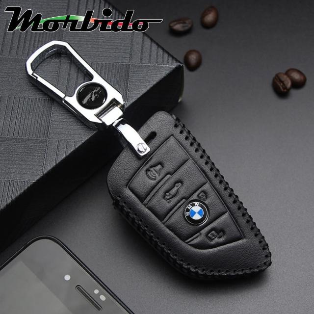 【Morbido蒙彼多】BMW X1/X3/X5系列手縫真皮汽車刀鋒鑰匙套(3鍵黑)