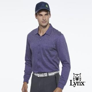 【Lynx Golf】男款歐洲進口布料純棉絲光襯衫式胸袋款長袖POLO衫/高爾夫球衫(藍紫色)