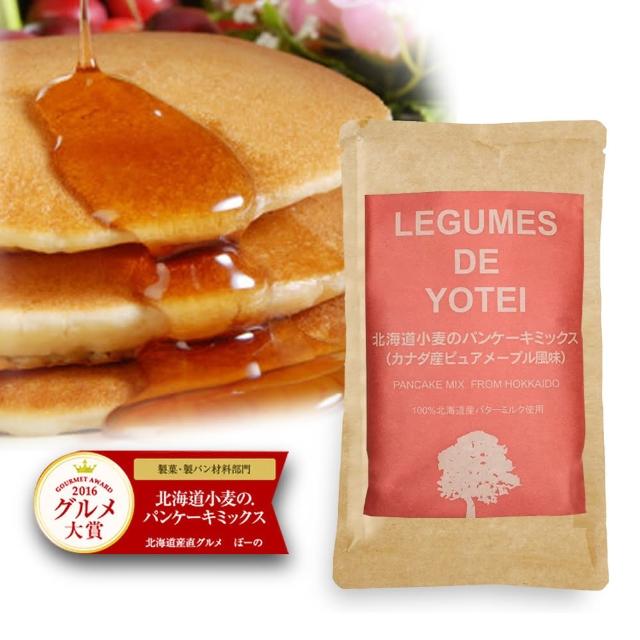 【北海道LEGUMES DE YOTEI】小麥鬆餅粉-加拿大楓糖(日本進口)