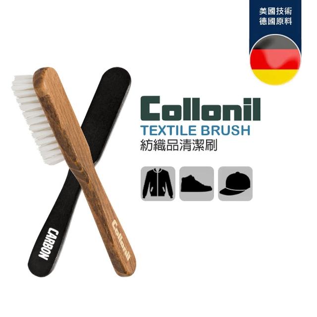 【Collonil】紡織品清潔刷(顏色隨機出貨)