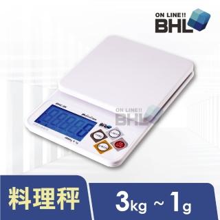【BHL 秉衡量】Macaron馬卡龍LCD藍光烘培料理秤 BHC-WH〔3000gx1g〕(馬卡龍BHC-WH)