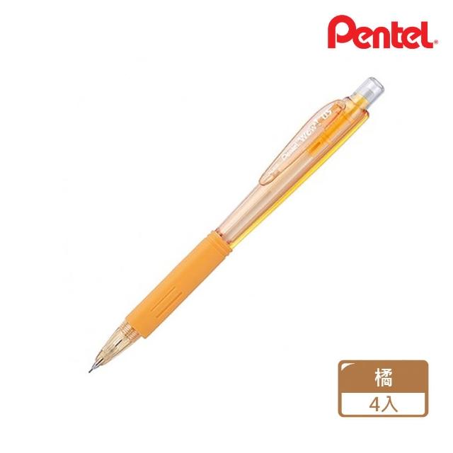 【Pentel 飛龍】AL-405LT-F三角握把自動鉛筆-橘(4入1包)