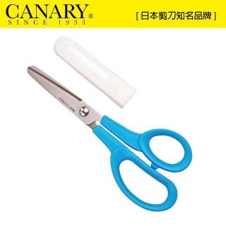 【CANARY 長谷川刃物】兒童剪刀-藍(CH-150-BU)