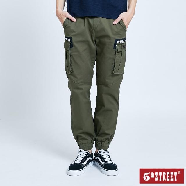 【5th STREET】男側口袋印花工裝直筒褲-墨綠