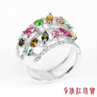 【寶石方塊】天然12色天然碧璽戒指-絢麗多彩-925銀飾