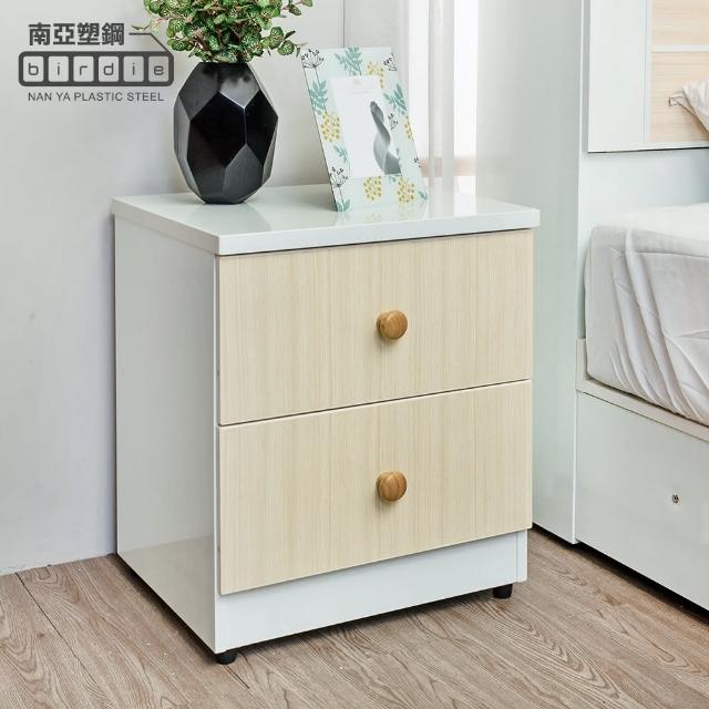 【南亞塑鋼】1.5尺二抽塑鋼床頭櫃/抽屜收納櫃/置物櫃(白色+白橡色)