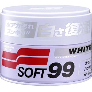 【Soft99】高級白蠟