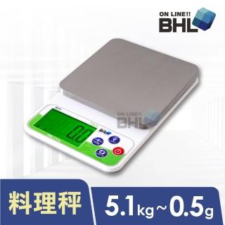 【BHL 秉衡量】高精度LCD夜光液晶烘培料理秤 BHG-5.1K〔5.1kgx0.5g〕(BHL秉衡量BHG-5.1K)