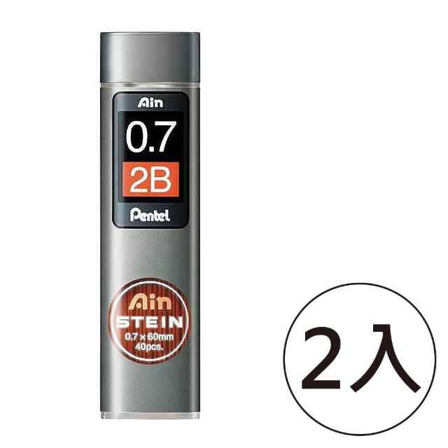 【Pentel 飛龍】Ain C277 0.7自動鉛筆芯2B(2入1包)