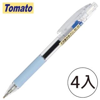 【Tomato】BC-25大容量中性筆0.5 藍(4入1包)