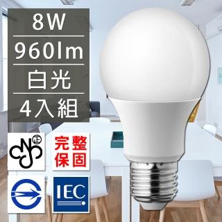 歐洲百年品牌台灣CNS認證LED廣角燈泡E27/8W/960流明/白光(4入)