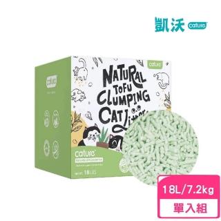 【Cature 凱沃】天然綠茶豆腐凝結貓砂 18L/7.2kg(豆腐砂)
