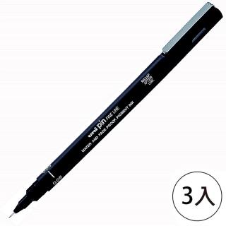 【UNI】三菱pin005-200超細字代用針筆0.05黑(3入1包)
