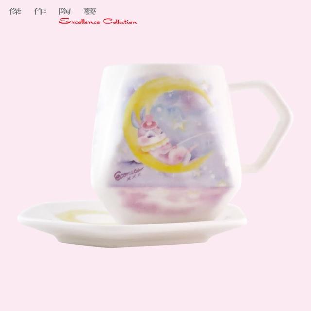 【傑作陶藝】ECONECO Sky Lantern Coffee Cup-Epi 天燈咖啡杯盤(E14)