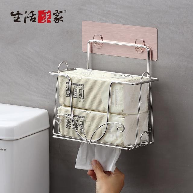 【生活采家】樂貼系列台灣製304不鏽鋼浴室大容量抽取面紙架(#99481)