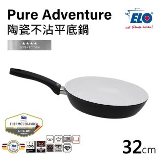 【ELO】PureAdventure 陶瓷不沾鍋(32cm)
