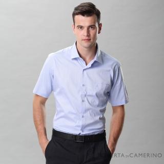 【ROBERTA 諾貝達】台灣製 合身版 吸濕排汗 乾爽舒適 條紋短袖襯衫(藍色)