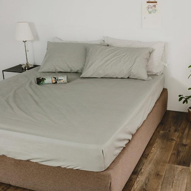 【絲薇諾】MIT精梳純棉 紋理 二件式 枕套床包組 戀路海岸(單人加大)