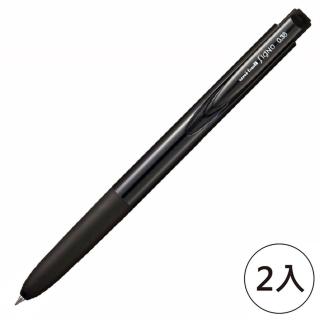 【UNI】三菱 UMN-155 自動鋼珠筆 0.38 黑(2入1包)