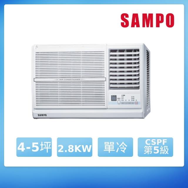 【SAMPO 聲寶】福利品-4-5坪定頻窗型冷氣(AW-PC28R)