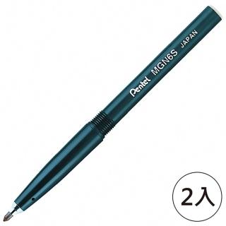 【Pentel 飛龍】MGN6S不鏽鋼鋼珠筆芯 黑(2入1包)