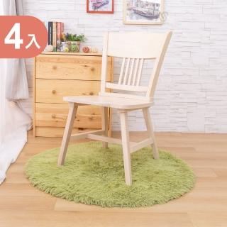 【AS雅司設計】艾朵拉洗白色餐椅-49x58x85cm(四入組)