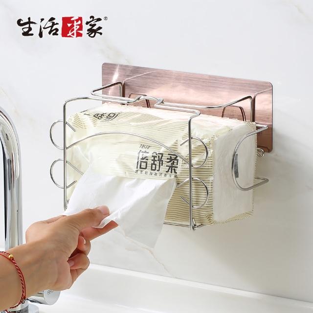 【生活采家】樂貼系列台灣製304不鏽鋼廚房用抽取式面紙架(#99478)