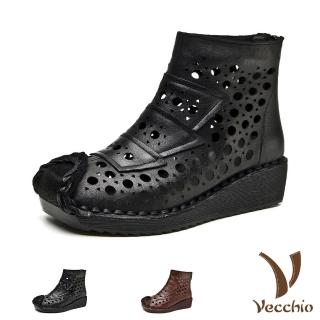 【Vecchio】真皮短靴 坡跟短靴/真皮頭層牛皮復古縷空洞洞拼貼透氣坡跟短靴(2色任選)