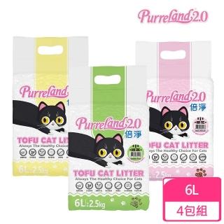 【PurreLand】2.0倍淨豆腐貓砂 6L(4包組)